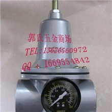 QTY-40气源处理件空气过滤器调压阀气动元件厂家直销【质保】