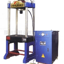 多功能液压冷铆机、二梁四柱，三梁四柱，龙门式，四柱液压机