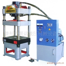 三梁四柱液压机，四柱液压机，四柱压力机，四柱油压机