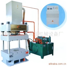 三梁四柱液压机液压机,油压机，压力机，单臂液压机