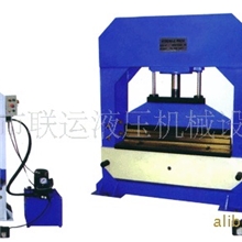 三梁两柱液压机,二梁四柱液压机，龙门式液压机，单臂式液压机