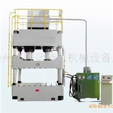 定做小型液压机/单臂式液压机/简式液压机价格优惠，质量三包