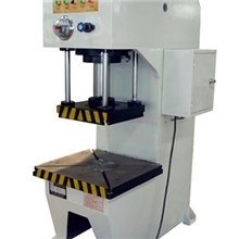 厂价直销小型单柱液压机双柱液压机四柱液压机