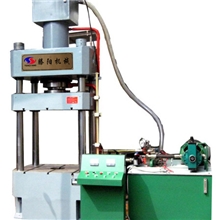 厂家供应最新优质液压机金属成型油压机