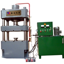 供应西藏四柱液压机双柱油压机单柱压力机