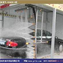 供应水斧电脑洗车机