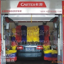 供应自动洗车机,汽车美容,电脑洗车房