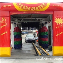 供应遂道式电脑洗车机