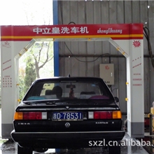 供应无刷洗车机中立皇无接触式洗车机地轨无刷洗车机