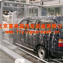 供应电脑洗车机(图)