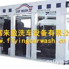 供应电脑洗车机价格|电脑洗车设备多少钱|全自动洗车设备多少(图)