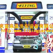 供应洗车机设备(图)