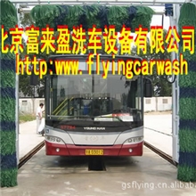 供应大巴用洗车机(图)