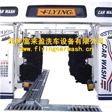 供应洗车机相关设备(图)