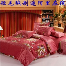 批发南通婚庆四件套件超柔短毛绒四套件珊瑚绒床品招代理代发货