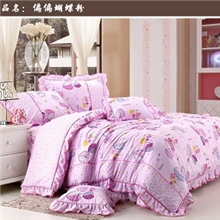 备服家公主床裙钻石绒四件套韩版花边四件套