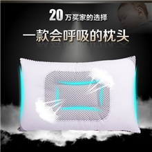 正品决明子枕头荞麦薰衣草保健枕护颈枕颈椎枕芯特价