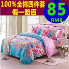睿瑶全棉四件套床单被套100%全棉纯棉床上用品公四主件套批发