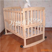 康贝儿1568批发儿童床婴儿床实木原木色环保无油漆双层摇摆