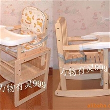 批发康贝儿ST327儿童餐椅子宝宝椅摇摆式母子坐分体式幼儿桌