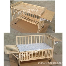 康贝儿婴儿床ST920双层实木儿童床环保无漆摇马书桌特价批发