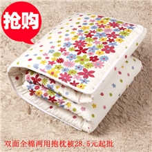 批发全棉抱枕被多功能抱枕被办公午休两用被子夏凉被空调被南通