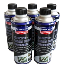 SP-5三元催化器清洗剂