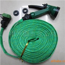 品质保证齐润牌多功能洗车管套装浇花编织管喷水枪长度可定做