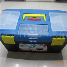 19寸手提便携式双层塑料工具箱工具箱