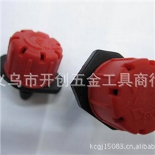 节水灌溉可调流量滴头压力补偿滴头红帽小滴头