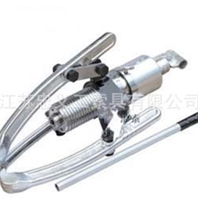 供应FBL型整体式液压拔轮器厂家直销