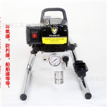 普尔特ps795高压无气喷涂机电动式涂料喷涂机内外墙喷涂机喷漆机