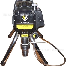 香港ps695高压无气喷涂机电动式涂料喷涂机内外墙乳胶漆喷漆机