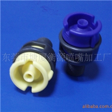 线路板蚀刻显影喷嘴，3835KC日式快拆喷嘴