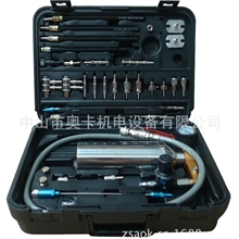 汽车燃油系统免拆清洗吊瓶三元进气喷油嘴清洗机养护除碳