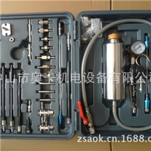 汽车燃油系统免拆清洗吊瓶喷油嘴清洗机电喷进气三元三合一