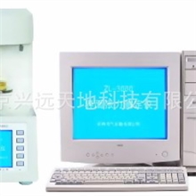 全自动表/界面张力仪ZL-3000