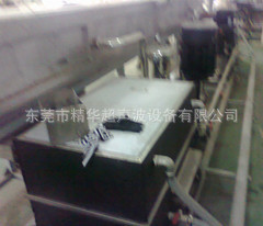 供应东莞超声波清洗机喷淋清洗机高压喷淋清洗机超声波设备