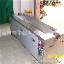 专业批发不锈钢超声波清洗机除油超声波清洗机微型超声波清洗机