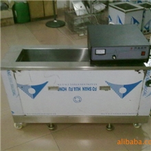 供应非标电机外壳超声波清洗机