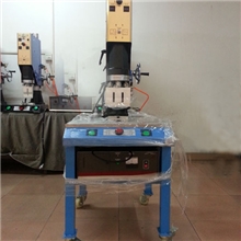 供应大功率手机皮套超声波焊接机