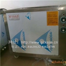 供应汽车发动机超声波清洗机