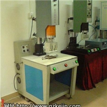 供应订做大型非标超声波塑料焊接机