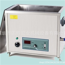 供应工业超声波清洗机