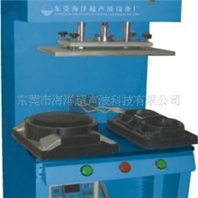 高周波高周波机高周波诱导机