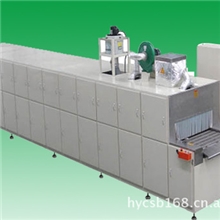 平面通过式超声波清洗机|深圳平面通过式清洗机|平面通过式清洗机