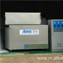 北京超声波天津超声波上海超声波清洗机