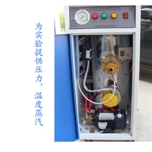 供应全自动电加热蒸汽发生器、食品加工、温室保温、路桥养护