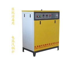 最新款蒸汽发生器，72KW蒸汽机节能蒸汽机蒸汽发生器燃气蒸汽