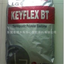 耐化学耐油高耐热性高弯曲模量塑料改性TPEE1155D韩国LG化学标准产品